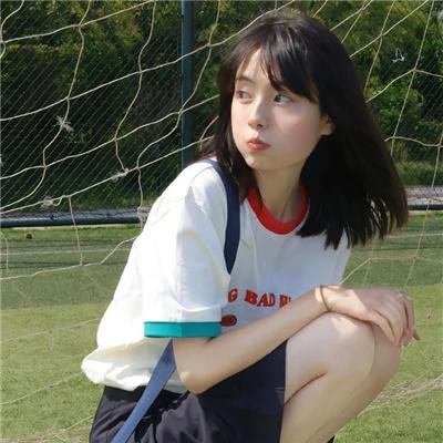 魂狩